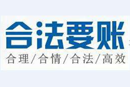 助力农业公司追回500万化肥采购款